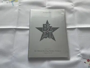 B'z 20th Anniversary B'z Official