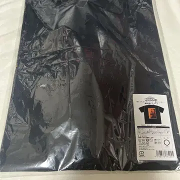 히로아카 바쿠고 카츠키 BIG 실루엣 T셔츠 앉아! 의자! L 사이즈