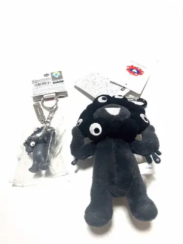 만박 미야쿠미야쿠 군 블랙 캐릭터 봉제 인형 키링