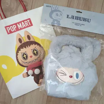 미사용 새상품 POPMART 팝마트 러브브 숄더백