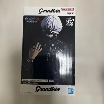 Grandista 카네키 켄 피규어