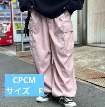 CPCM 핑크 카고 팬츠 FREE 사이즈