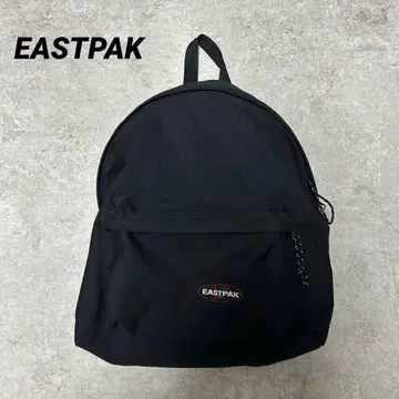 컨디션 최상 EASTPAK 블랙 백팩