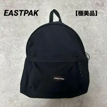 컨디션 최상 EASTPAK 블랙 백팩