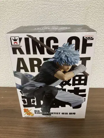 은혼 사카타 긴토키 KING OF ARTIST