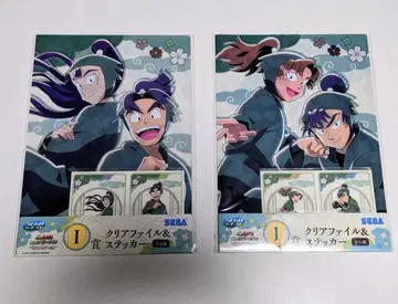닌타마 란타로 세가 럭키 쿠지 클리어 파일 & 스티커 2장 세트
