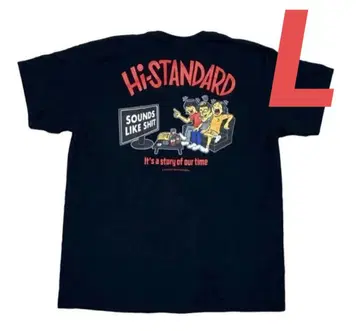 Hi-STANDARD SLS TEE 티셔츠 PIZZA OF DEATH