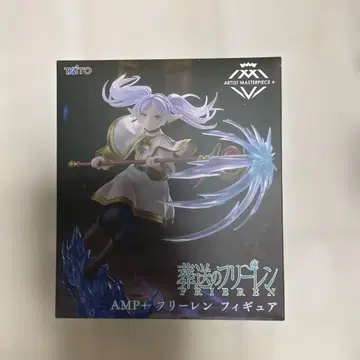 TAITO ARTIST MASTERPIECE+ 리브리아 피규어