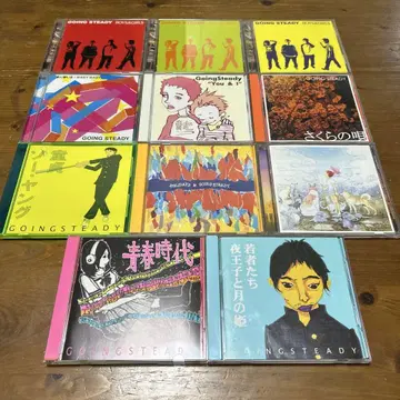 [ 혜택 스티커 포함 ] GOING STEADY CD 11장 세트