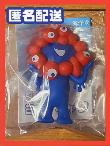 미야쿠미야쿠 입상 노멀ver. 가챠 해양당