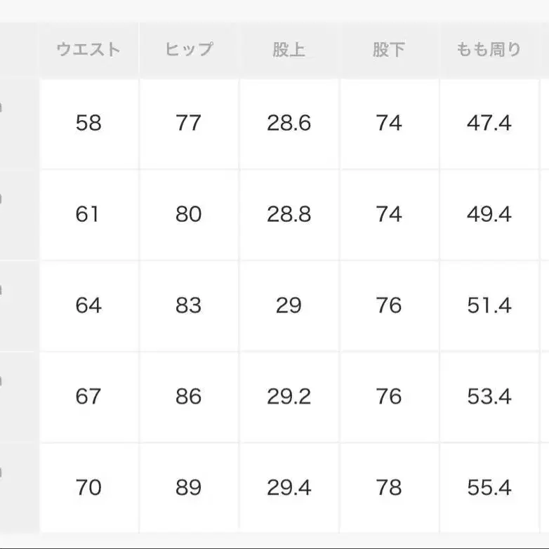 6번째 상품 이미지