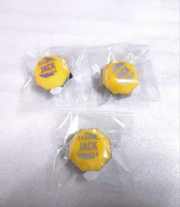 트위스테 반지 라이트 잭
