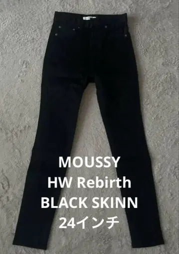 MOUSSY HW Rebirth BLACK SKINN 24인치