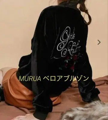 MURUA 자수 벨로아 자수 블랙 점퍼