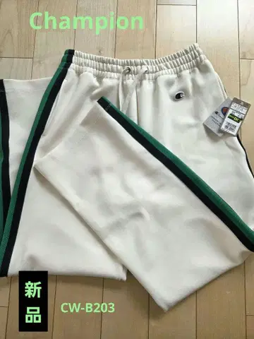 새상품 Champion 팬츠