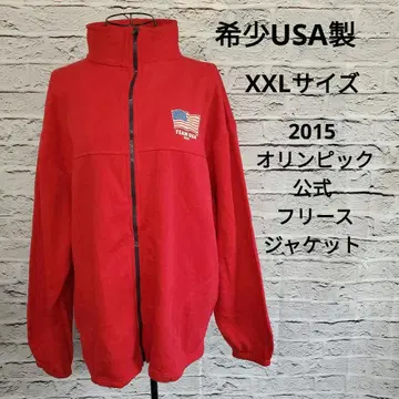 레어 USA제 USA 2015 올림픽 공식 플리스 자켓 빨간색 XXL
