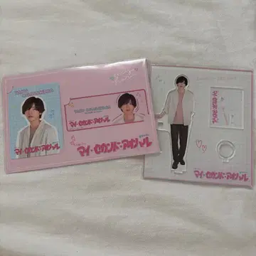 마이 세컨드 아오하루 굿즈