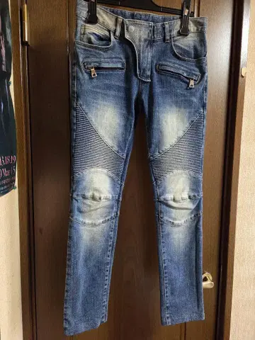 문 에이지 데빌먼트 바이커즈 데님 팬츠