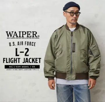 WAIPER INC. 플라이트 자켓