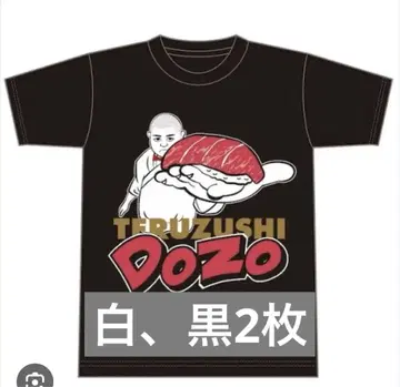 테루즈시 캐릭터 T셔츠 L/XL 2장 세트