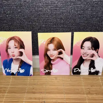 트와이스 사진 세트 3장