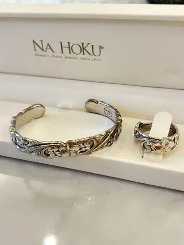 NA HOKU 스털링 실버 뱅글 반지 세트