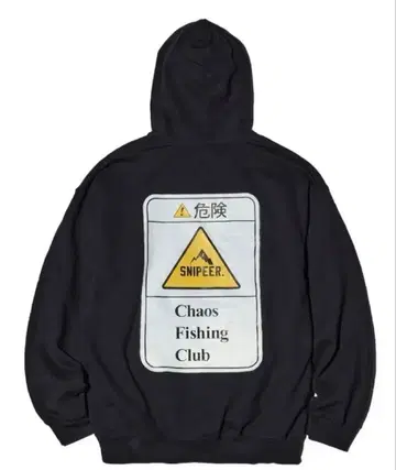 Chaos Fishing Club x SNIPEER HOODIE 후디