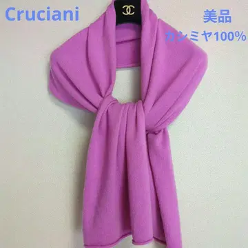 Cruciani 100% 캐시미어 핑크 머플러