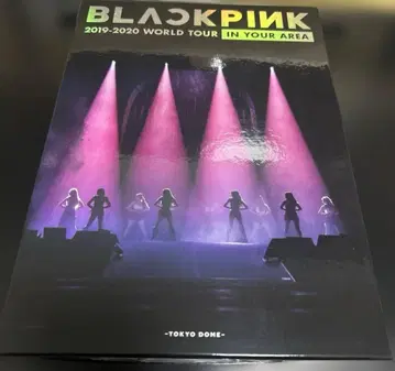 BLACKPINK 2019-2020 World tour Blu-ray