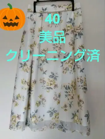 새상품급 레스 빠세 꽃무늬 스커트 Size 40
