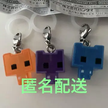 피코파크 PICOPARK 메지루시 액세서리 가챠가챠 캡슐 토이