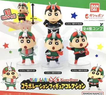 짱구는 못말려 x KAMEN RIDER 콜라보레이션 피규어 컬렉션