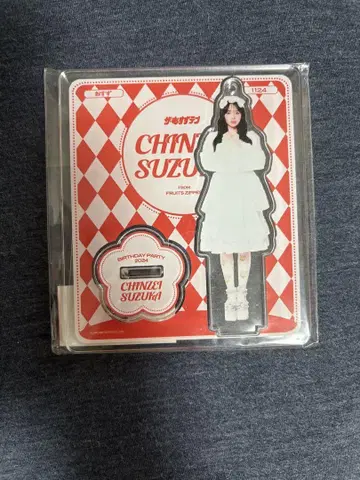 FLUITS ZIPPER 진세이 스즈카 생일 기념 아크릴 스탠드