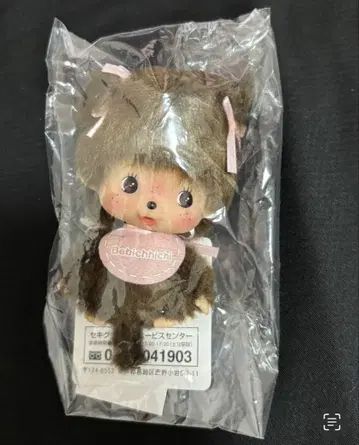 [ 새상품 ] 몽치치 얼굴 큰 베이비치치 키체인 SS 여아