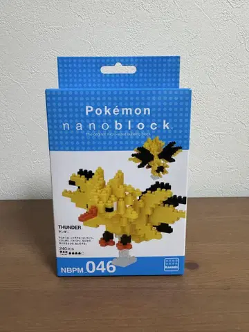 nanoblock 포켓몬 썬더 046 나노블록