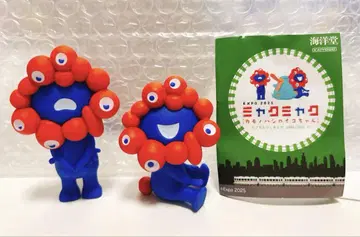간사이 만박 미야쿠미야쿠 가챠 2세트