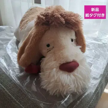 새상품 하울의 움직이는 성 빈 봉제 인형