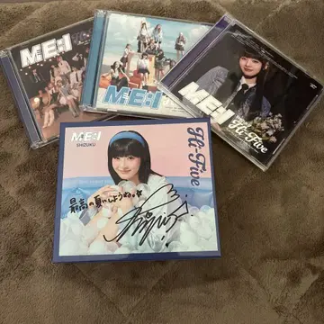 MEI! Hit-Five 사인 포함