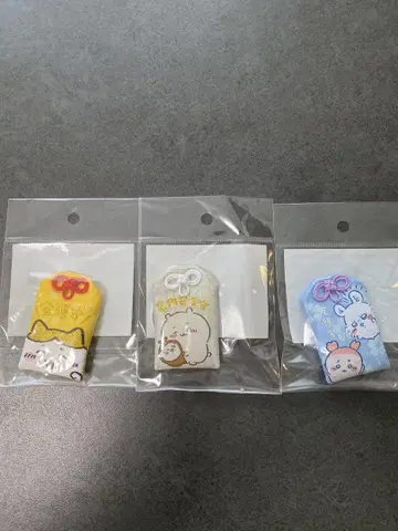 치이카와 (먼작귀) 부적 3종 세트