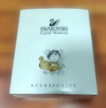 Swarovski 곰 (테니스) 브로치