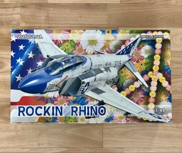 eduard ROCKIN RHINO 1/48 한정판