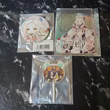 올림피아 소아레 올림피아 도마 3종 세트 2