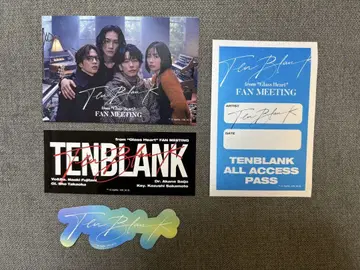 TENBLANK 스티커 4개 세트