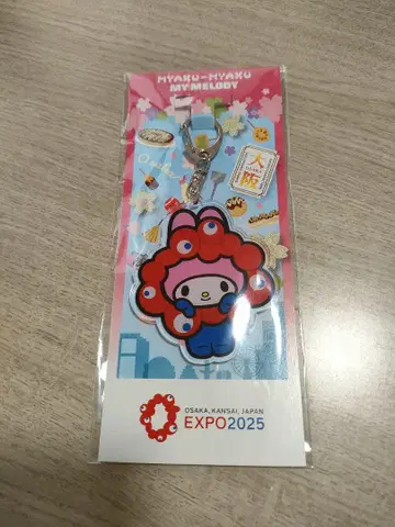 EXPO2025 미야쿠미야쿠 마이멜로디 키링