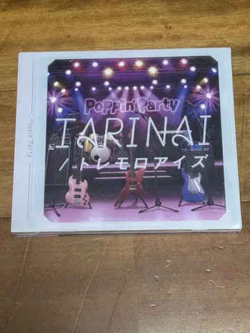 TARINAI/트레몰로 아이즈 Poppin'Party