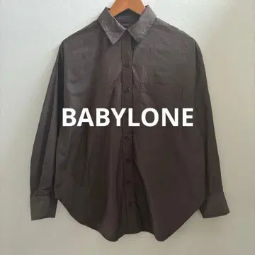 BABYLONE 코튼 셔츠 브라운
