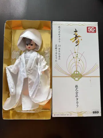신부 리카짱 인형 화이트