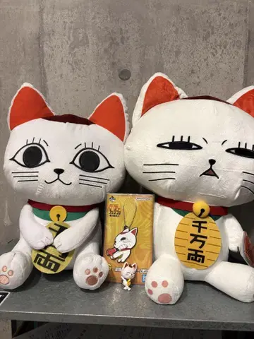 단단단 터보바바아 메챠모후굿토 봉제 인형 4점 세트