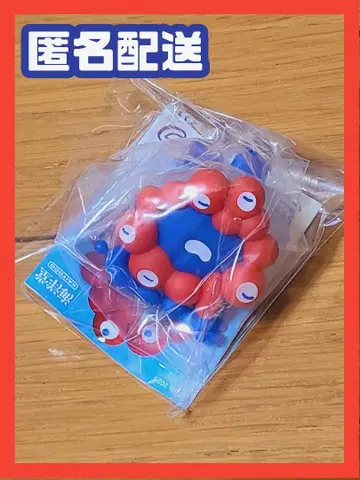 미야쿠미야쿠 누워있는 노멀 컬러 ver. 가챠 카이요도