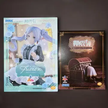 장송의 프리렌 Luminasta 프리렌 피규어 2종 세트